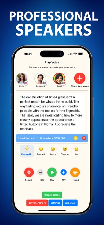 Fake Voice Home Screen